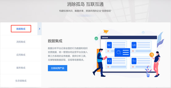 &#31859;&#20848;&#23448;&#26041;&#32593;&#39029;&#29256;&#45;&#31859;&#20848;&#77;&#105;&#76;&#97;&#110;&#40;&#20013;&#22269;&#41;
