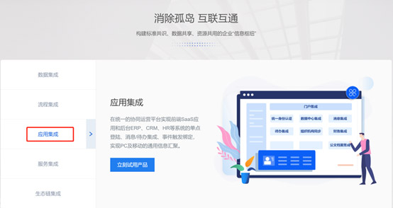 &#31859;&#20848;&#23448;&#26041;&#32593;&#39029;&#29256;&#45;&#31859;&#20848;&#77;&#105;&#76;&#97;&#110;&#40;&#20013;&#22269;&#41;
