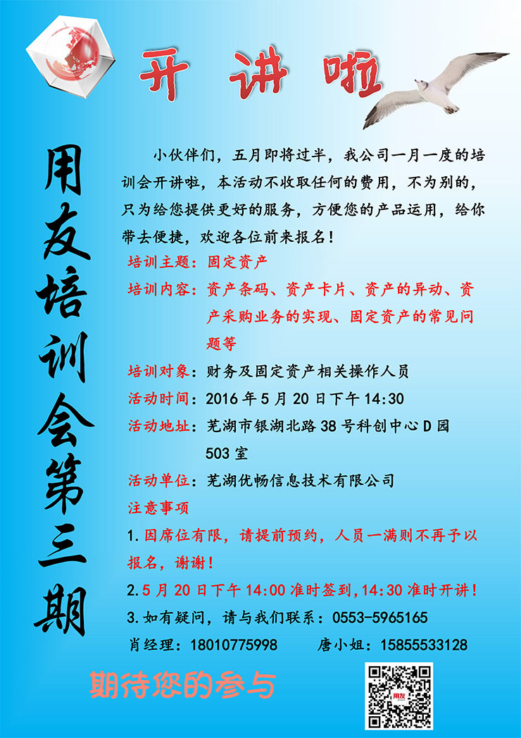 &#31859;&#20848;&#23448;&#26041;&#32593;&#39029;&#29256;&#45;&#31859;&#20848;&#77;&#105;&#76;&#97;&#110;&#40;&#20013;&#22269;&#41;