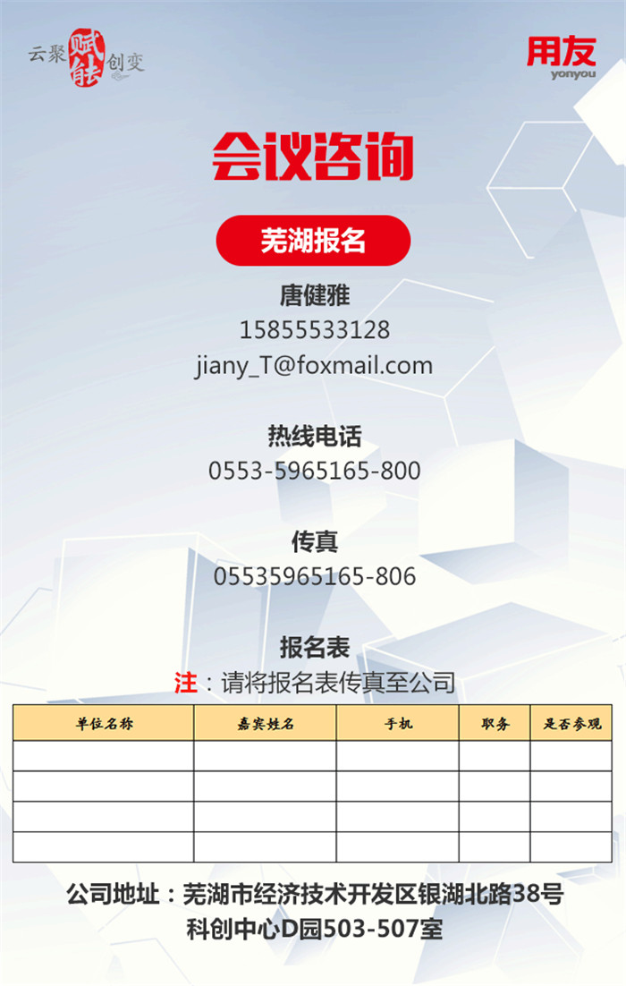 &#31859;&#20848;&#23448;&#26041;&#32593;&#39029;&#29256;&#45;&#31859;&#20848;&#77;&#105;&#76;&#97;&#110;&#40;&#20013;&#22269;&#41;