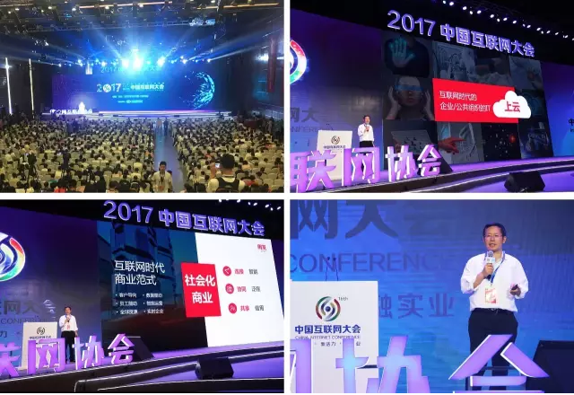 &#31859;&#20848;&#23448;&#26041;&#32593;&#39029;&#29256;&#45;&#31859;&#20848;&#77;&#105;&#76;&#97;&#110;&#40;&#20013;&#22269;&#41;
