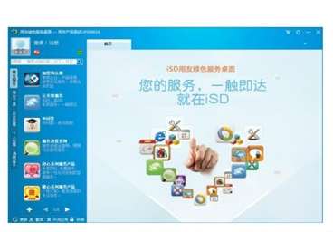 &#31859;&#20848;&#23448;&#26041;&#32593;&#39029;&#29256;&#45;&#31859;&#20848;&#77;&#105;&#76;&#97;&#110;&#40;&#20013;&#22269;&#41;