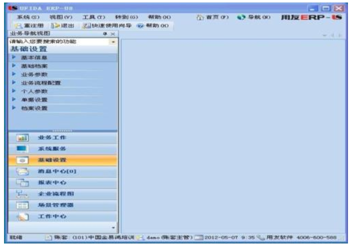 &#31859;&#20848;&#23448;&#26041;&#32593;&#39029;&#29256;&#45;&#31859;&#20848;&#77;&#105;&#76;&#97;&#110;&#40;&#20013;&#22269;&#41;